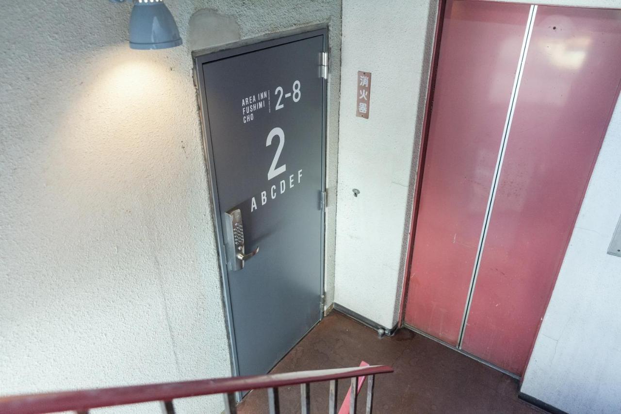 Area Inn Fushimicho Fukuyama Castle Side 2-8 Extérieur photo